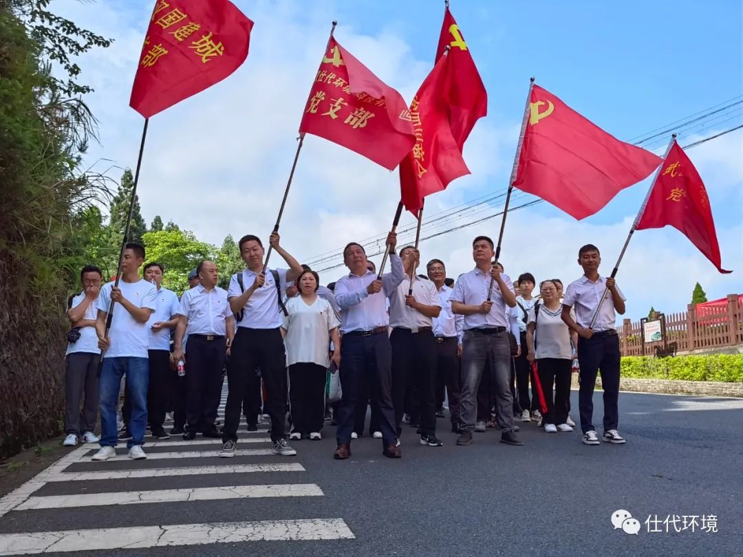 2024奥门原料免费资料1688